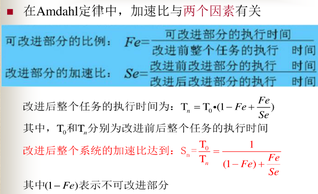 image-20240515124114407